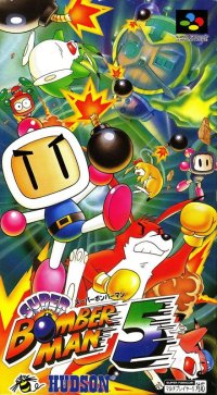 Super Bomberman 5: Gold Cartridge Super Famicom JP box art
